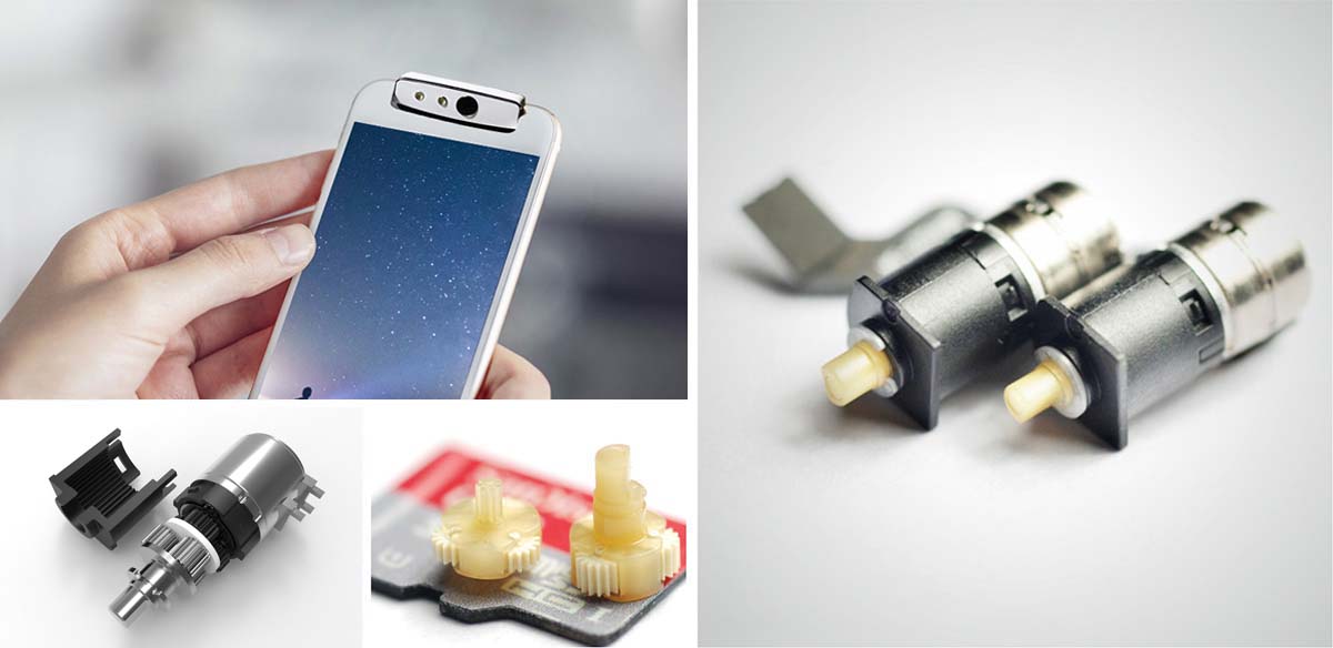 攝像頭旋轉(zhuǎn)電機(jī) 攝像頭旋轉(zhuǎn)電機(jī)