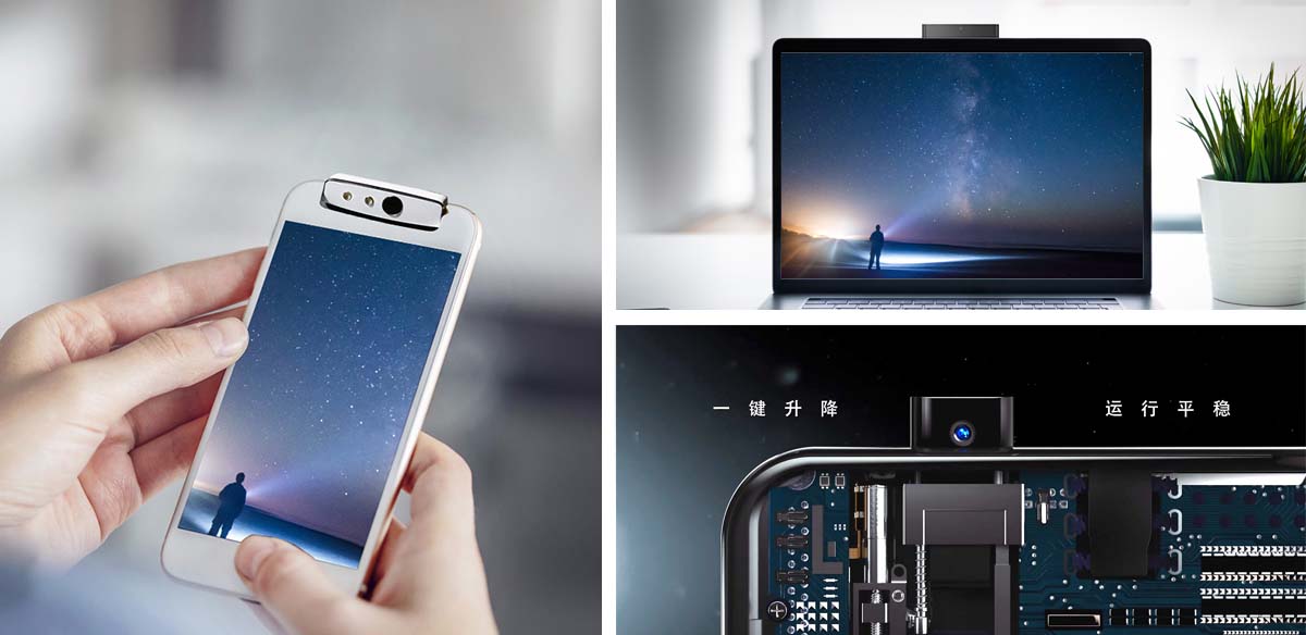 旋轉(zhuǎn)電機(jī)齒輪箱